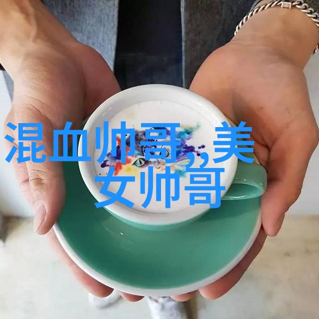 银幕背后的秘密影视界的花美男与粉色迷局