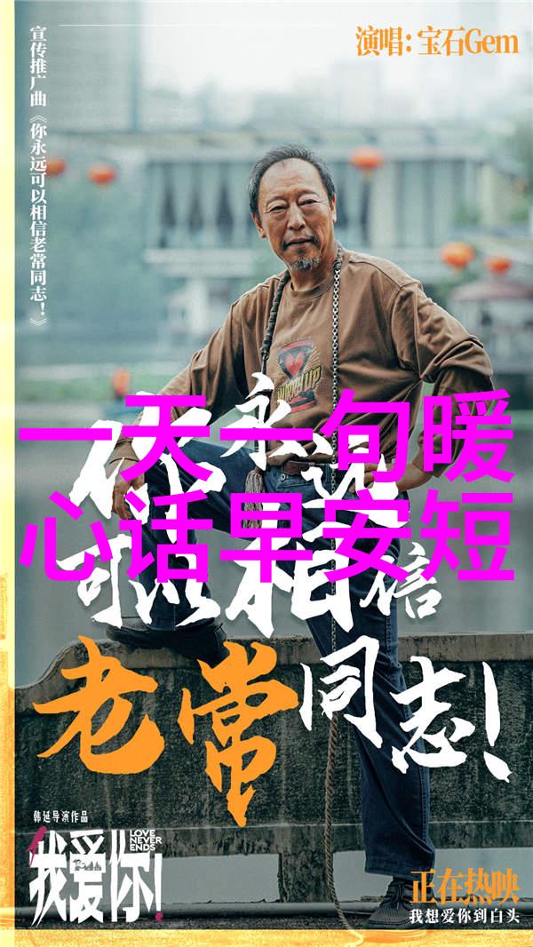 任子威被移出群聊网络社交平台上的不欢迎信号