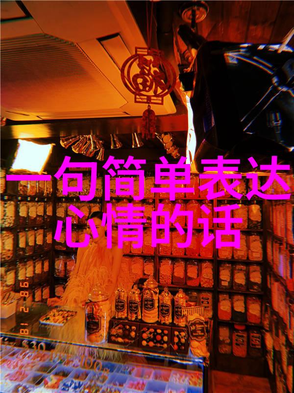 别被误导这些听起来像宝宝但其实冷酷无情的網路用戶名稱揭秘