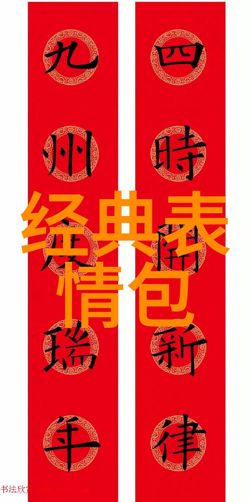 她笑着说未来的路上不会有风只是每一步都被无形的手推向深渊
