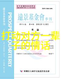 除了吃粽子其他有什么是人们常做的事情吗