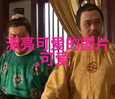 校园中的魅力帅哥家教的双重使命
