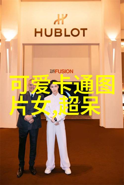 影视巨星的魅力我喜欢的明星在电影中扮演过哪些令人难忘的角色