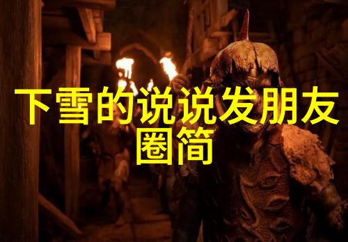 字海变迁探索汉字演化的图景