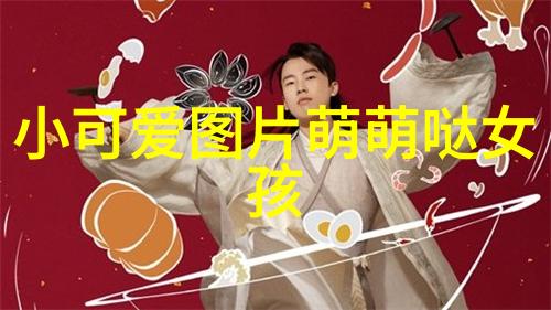 早上太阳轻轻地打了个哈欠将第一缕金光洒在了宁静的世界它想对每一位醒来的人说早上好希望你今天能笑得更灿