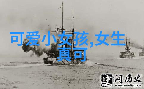 心绪飘渺泪水轻落