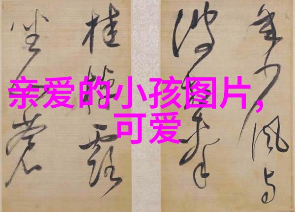 警察故事3我的英雄时代
