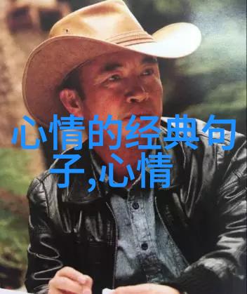 交友群体社交圈子人际网络朋友团队同龄交流平台