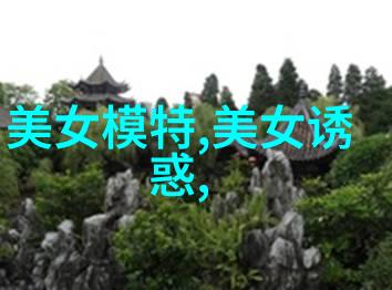 个性好听的网名闪耀心灵的指南针