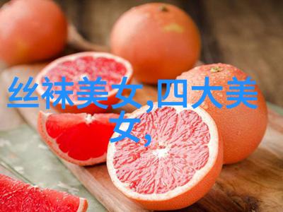 闪光的秘密明星走光背后的真相