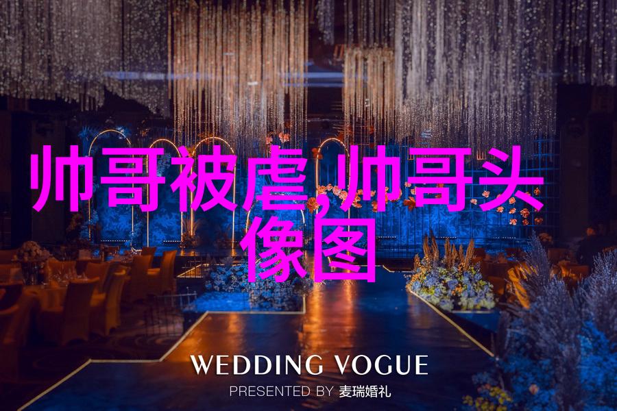 你是如何开始一个充满爱的新日子的