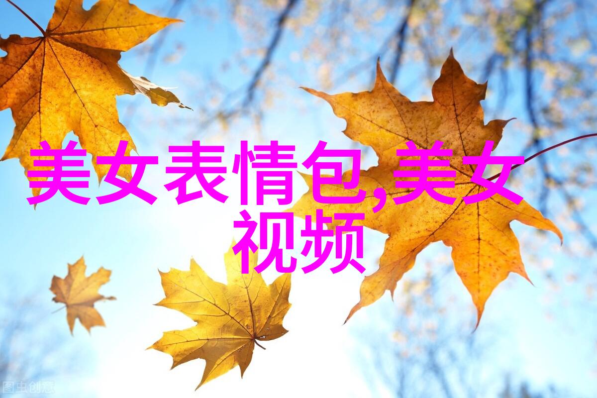 中元节是什么节日-踏上通灵之路揭秘中元节的历史与文化