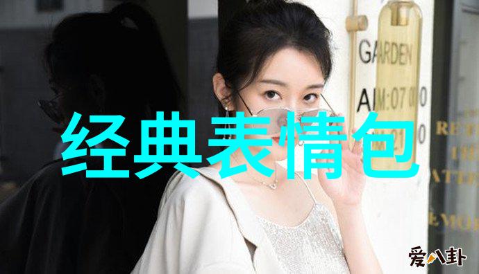 恐怖画面暗影之下