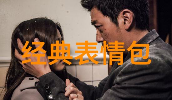 都市角落里的男孩故事风采与自信的双重奏鸣