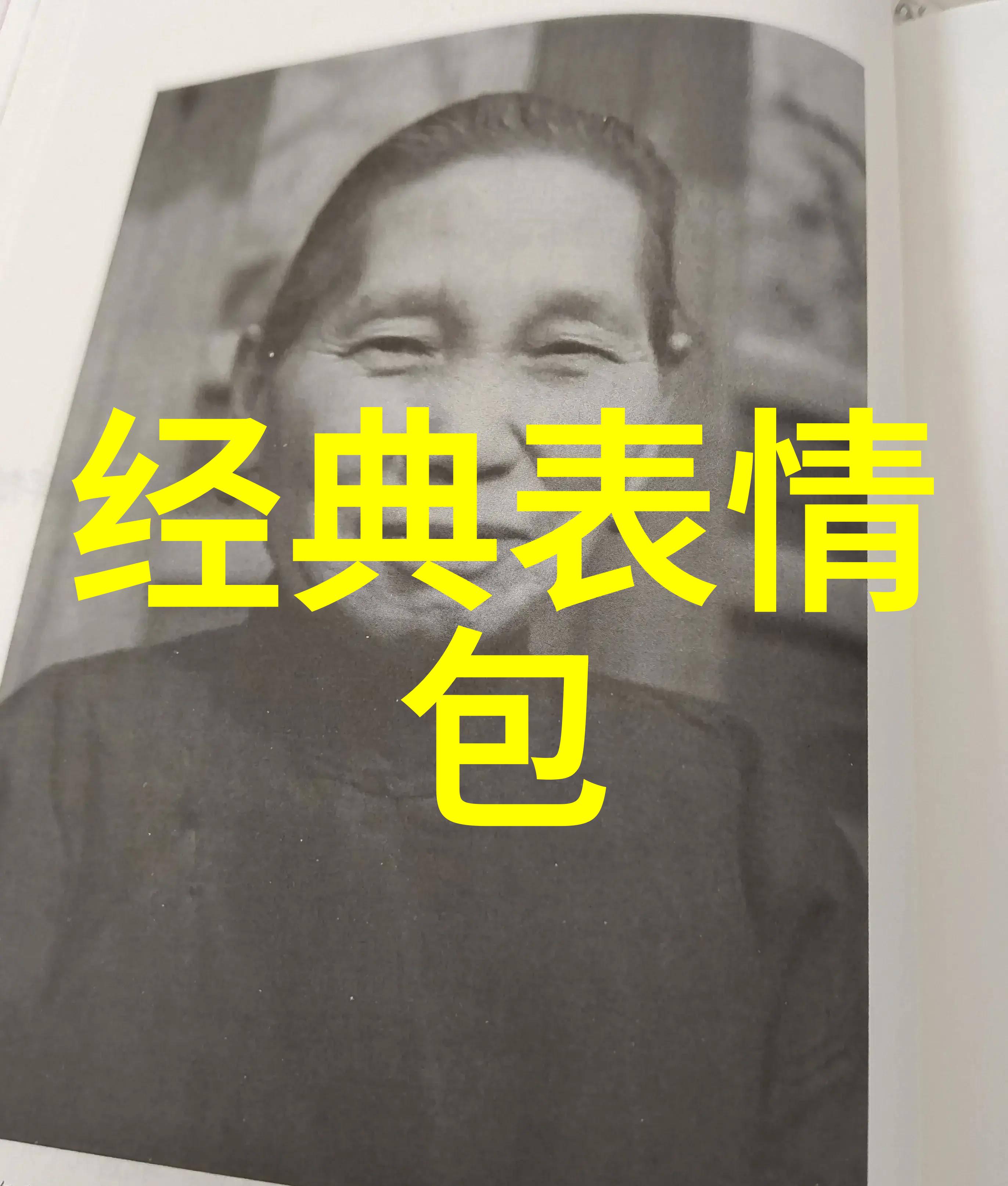 许初遥迟峥许初遥迟峥全文免费阅读无弹窗大结局_许初遥迟峥最新章节列表许初遥迟峥如同一只精致的二手不锈