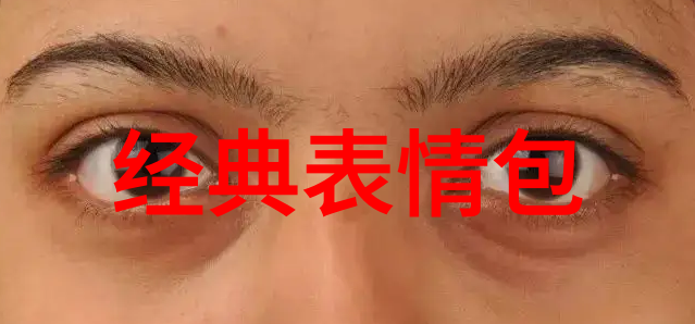 早上幽默打招呼100句嘿你今天好起来了吗