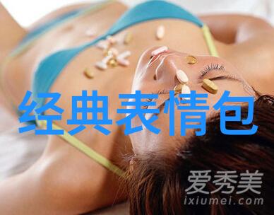 图文混搭的艺术探索图片加文字软件的魅力
