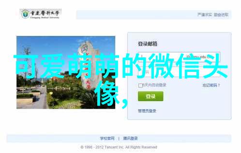 画上完美框架电影中的角色的脸部设计与变换