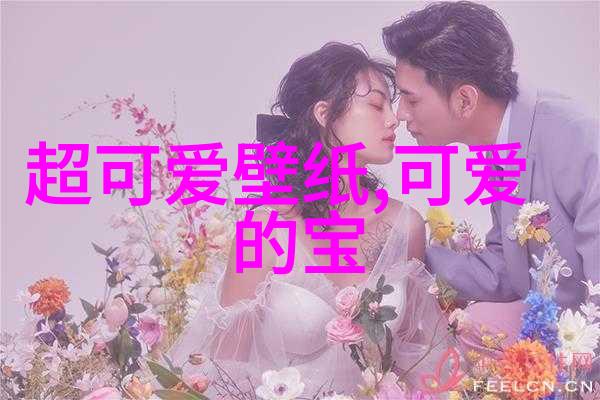 深渊之恐揭秘影界十大惊魂