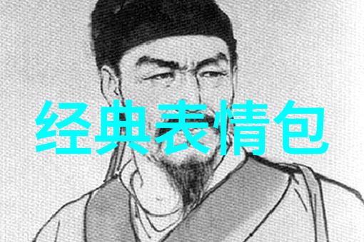 我们为什么向荣耀全明星投以无尽的崇拜和期待