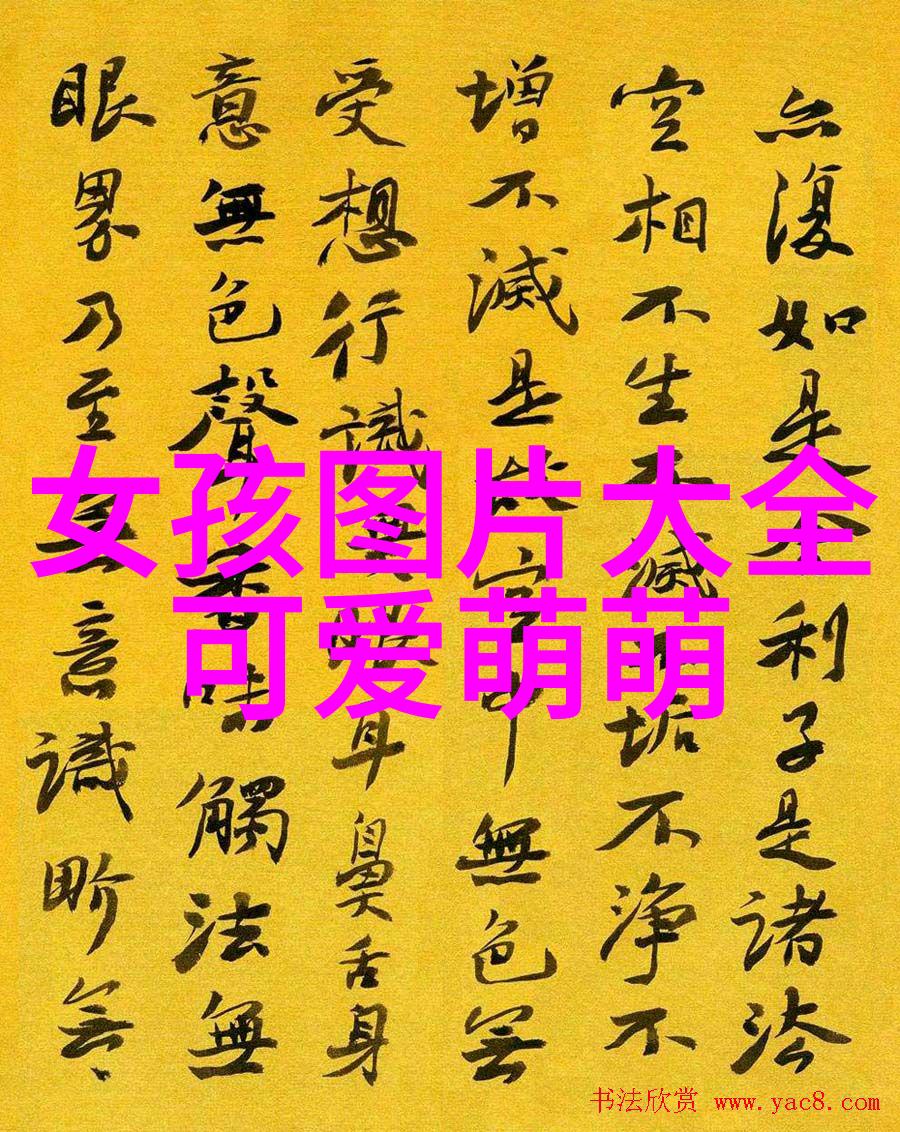 如何选择合适的一起挣钱的群名