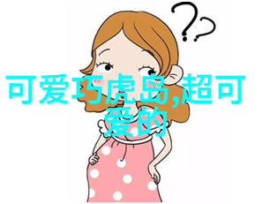 星光闪耀影视界的璀璨明星