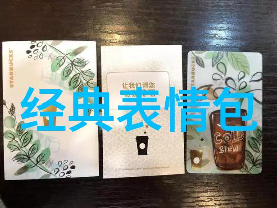 未来穿梭探索TTTZZZ传送门的神秘力量