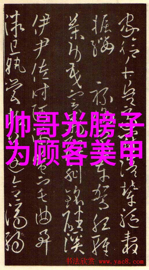 李光洁多元风格的时尚传播绅士成熟魅力的反复演绎