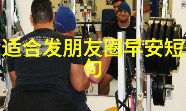她每天都在撩我爱情的无声诗篇