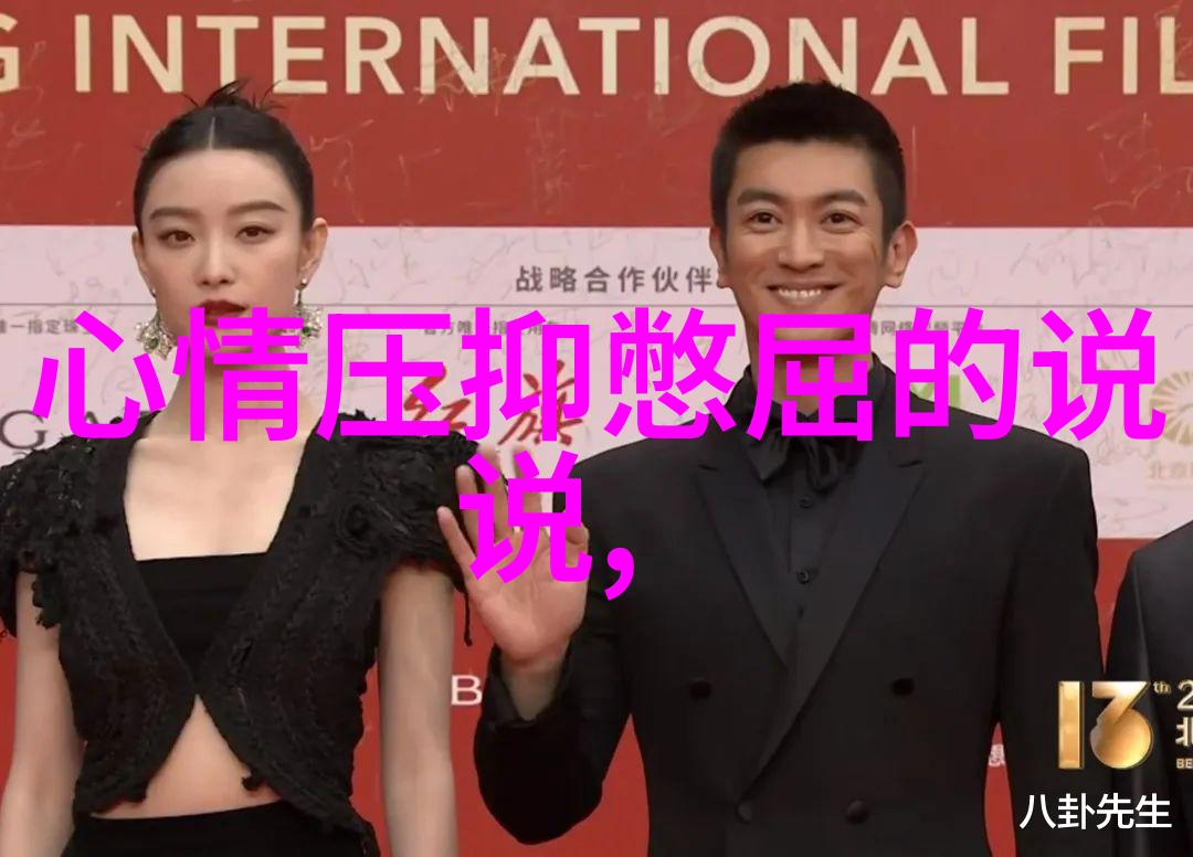 云南的秘密花开壮族传统节日中的神秘之谜