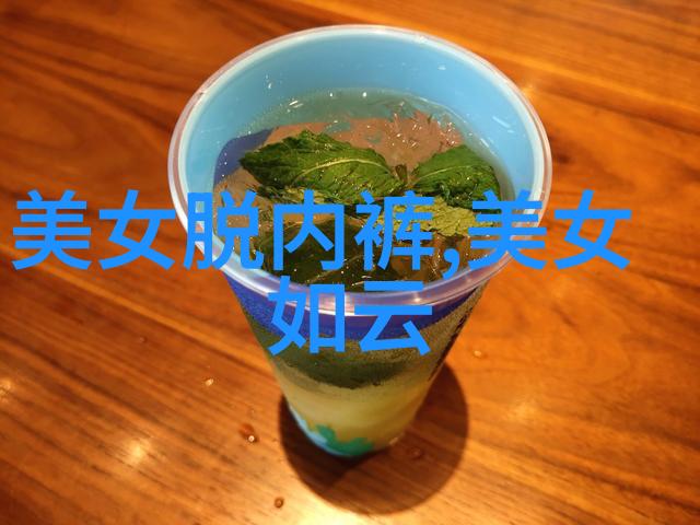 温馨启程情感丰富的早晨问候之道