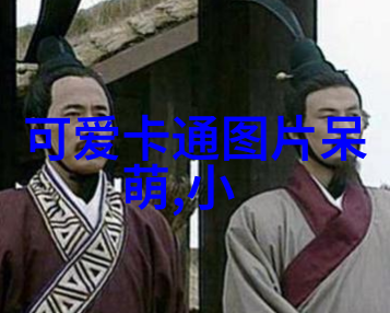 甜美可爱女生最爱的图片头像设计