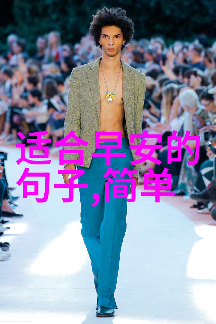 温暖心灵的画卷绚丽多彩的可爱图片欣赏