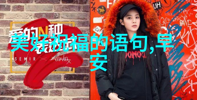 动漫帅哥头像我的偶像那些动漫里最帅的男孩