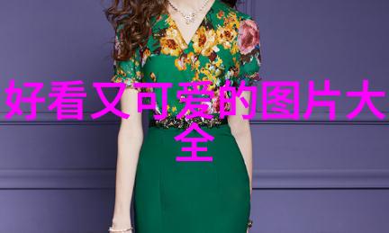 风间由美影视作品探秘揭开日本经典电影世界的神秘面纱