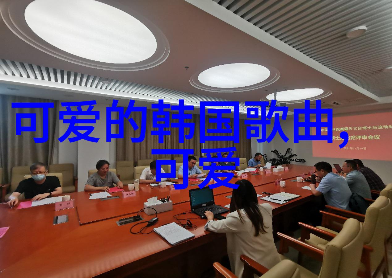 明星换脸奇幻虚拟偶像与真实偶像的交错之旅