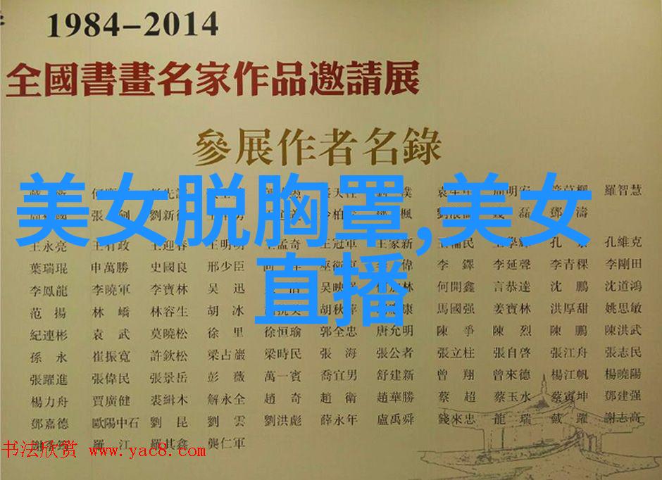 欧美电影中常见的帅气角色形象有哪些共同特征