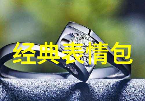 十月一烧纸探秘中国传统的秋天仪式