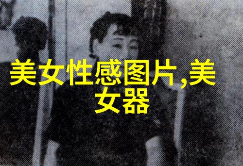 为什么有些人天生丽质而有些人则需要更多的努力才能成为帅哥