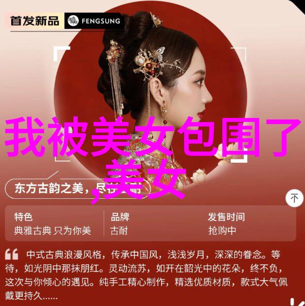解锁QQ社交界限如何安全而又高效地申请加入颜色群组