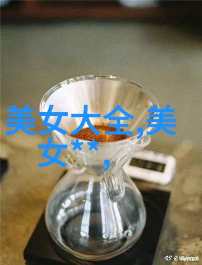青春如炬拼搏励志网名让失败成为征程上的风景