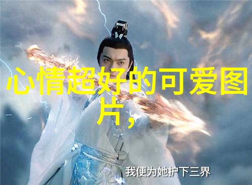 电脑启动陷阱字母密码的秘密锁门