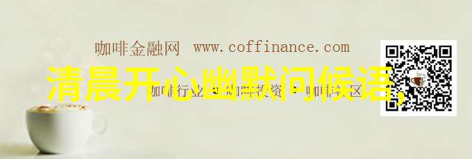 恐怖图片搜索禁忌隐藏在网络深处的不为人知恐怖艺术