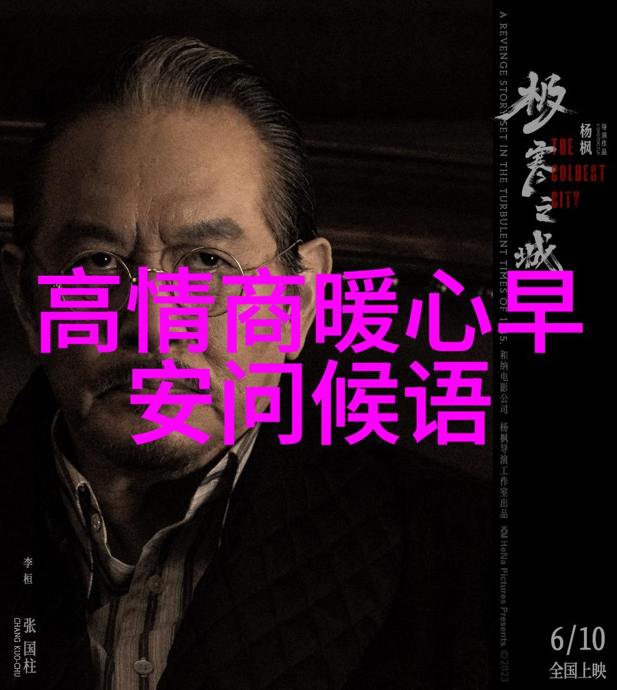 美女的胸-绽放的珍珠探秘美女胸部之魅力