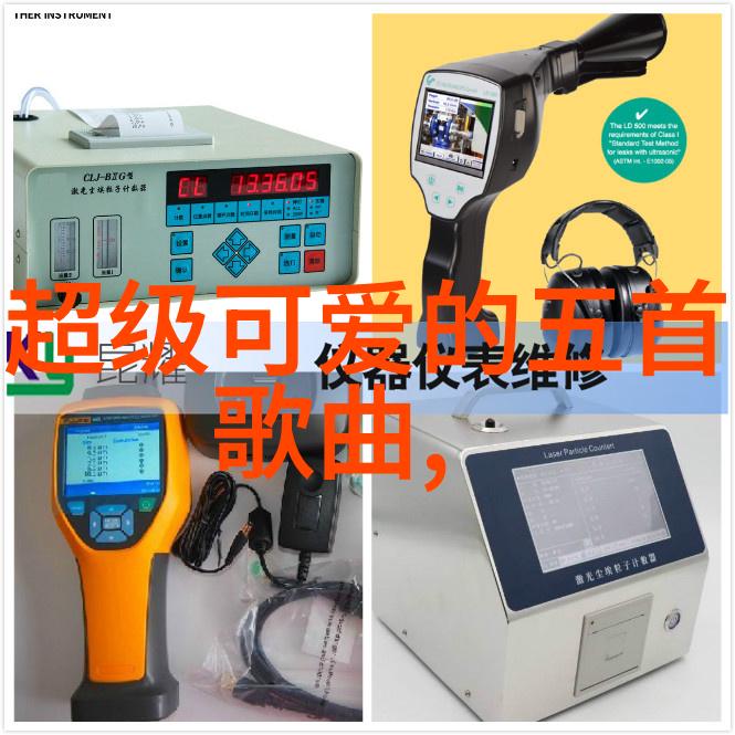 萌宠兔子可爱的卡通兔子图片