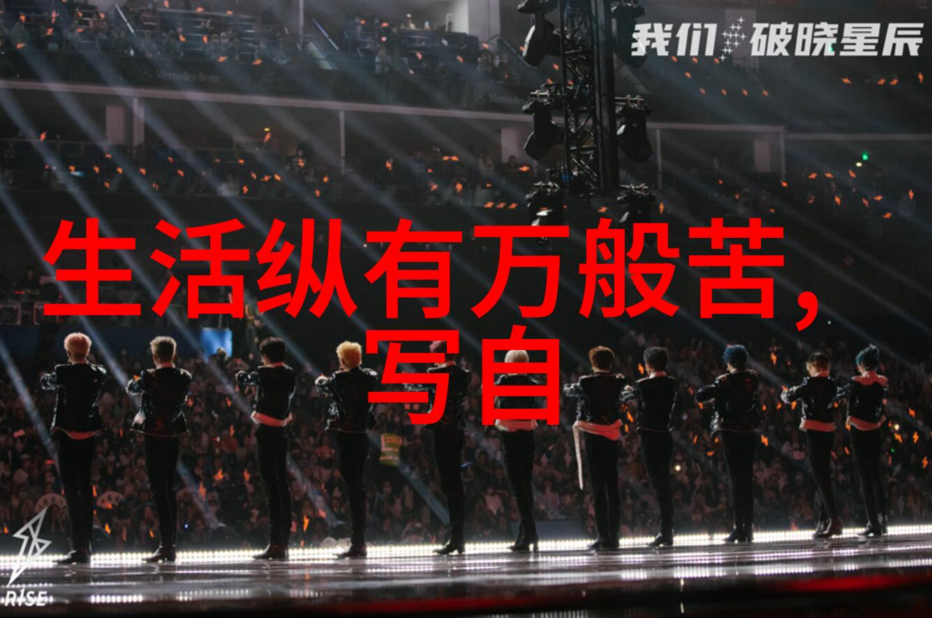 旭旭早安晨语分享每日一条激励你前行