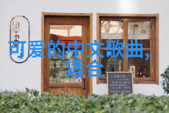 综艺界的忠犬八公与小熊维尼好莱坞动物电影中的非凡搭档
