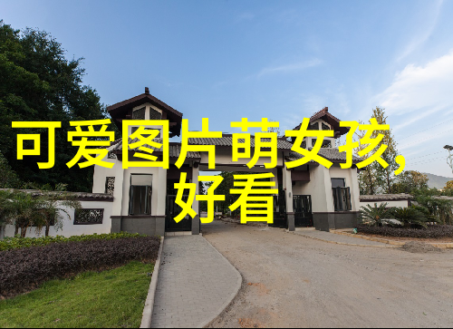 圣诞前夕一起共赴惊喜蓝色圣诞Party庆祝剧情高潮整垮前男友的电视剧在自然景观中放映