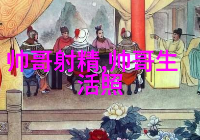早安暖心话高情商每日开启心灵对话温馨交流的艺术