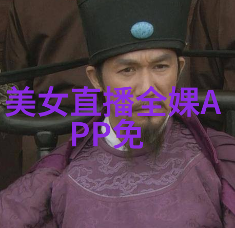 微信交友新篇章零成本社交的奇迹工具